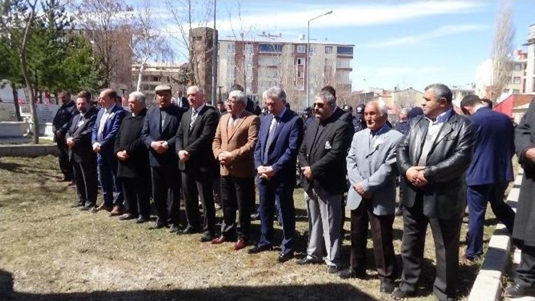 Emniyet Teşkilatı&rsquo;nın 170. Yıld&ouml;n&uuml;m&uuml; Etkinlikleri