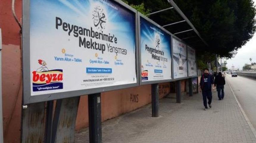 Altın Ve Tablet &Ouml;d&uuml;ll&uuml; 'peygamberimize Mektup' Yarışması