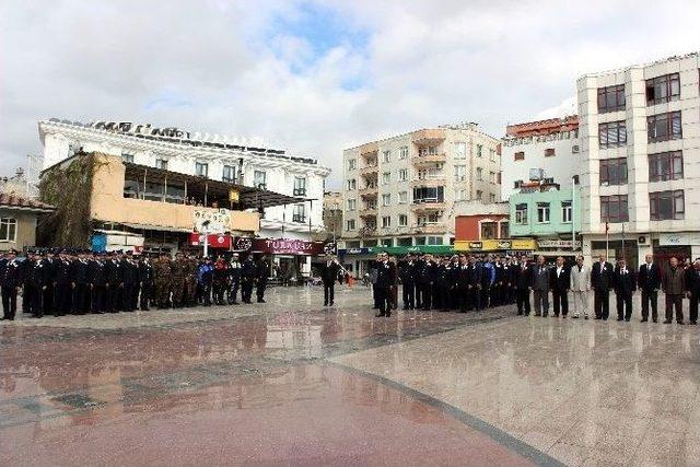 Türk Polis Teşkilatı’nın 170. Kuruluş Yıldönümü