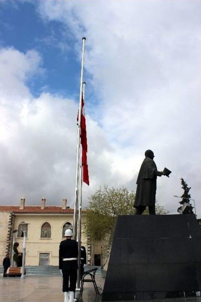 Türk Polis Teşkilatı’nın 170. Kuruluş Yıldönümü