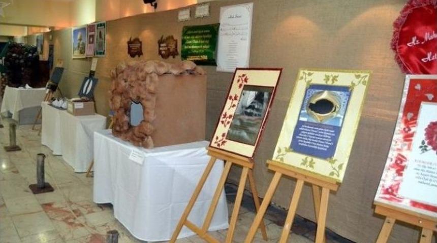 Erzincan&rsquo;da &ldquo;asr-ı Saadete Yolculuk&rdquo; Sergisi