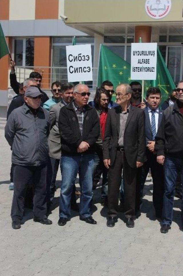 Kafkas Dernekleri&rsquo;nden &rsquo;latin Alfabeli &Ccedil;erkezce Ders&rsquo; Protestosu 2