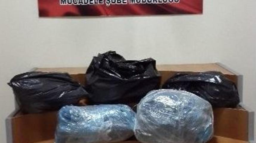 Erzurum&rsquo;da 7 Kilo 823 Gram Esrar Ele Ge&ccedil;irildi