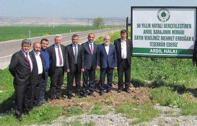 Ardıl Barajı İ&ccedil;in Milletvekili Erdoğan&rsquo;a Teşekk&uuml;r 1