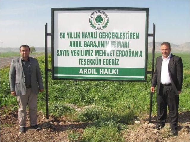 Ardıl Barajı İ&ccedil;in Milletvekili Erdoğan&rsquo;a Teşekk&uuml;r 2