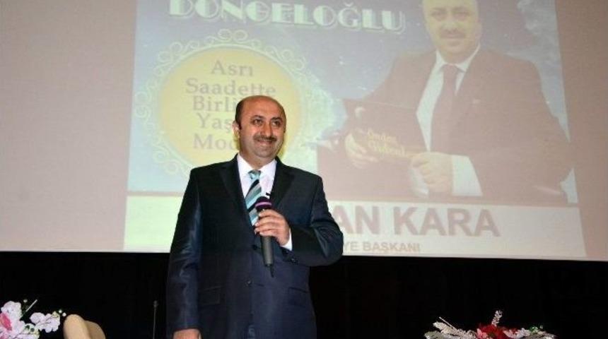 İlahiyat&ccedil;ı Yazar &Ouml;mer D&ouml;ngeloğlu&rsquo;ndan Konferans