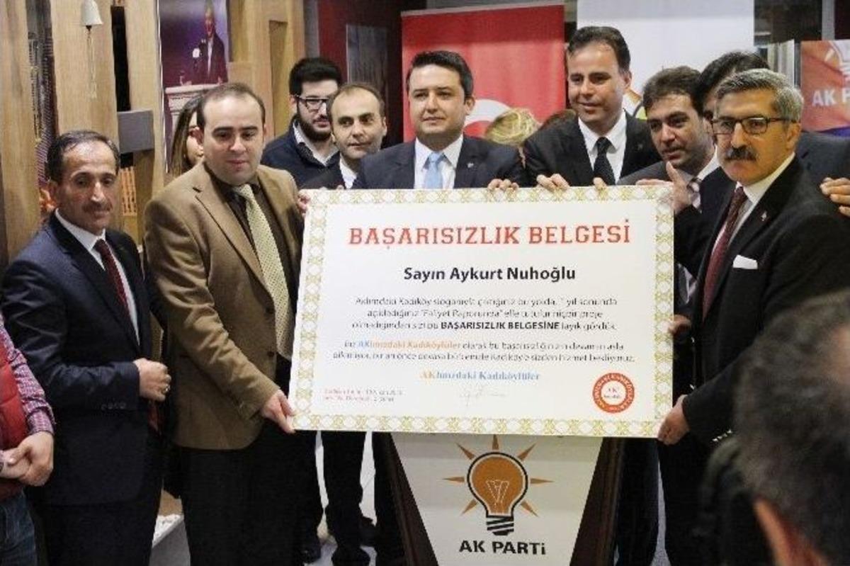 Ak Parti İl&ccedil;e Başkanı Şahin&rsquo;nden Kadık&ouml;y Belediyesi&rsquo;ne Başarısızlık Belgesi