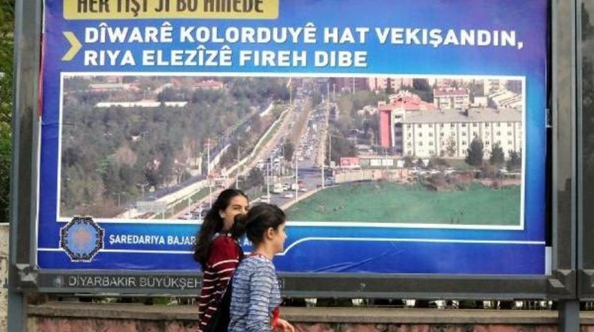 Diyarbakır'da Belediyeden Askere 'yol Teşekk&uuml;r&uuml;' (2)