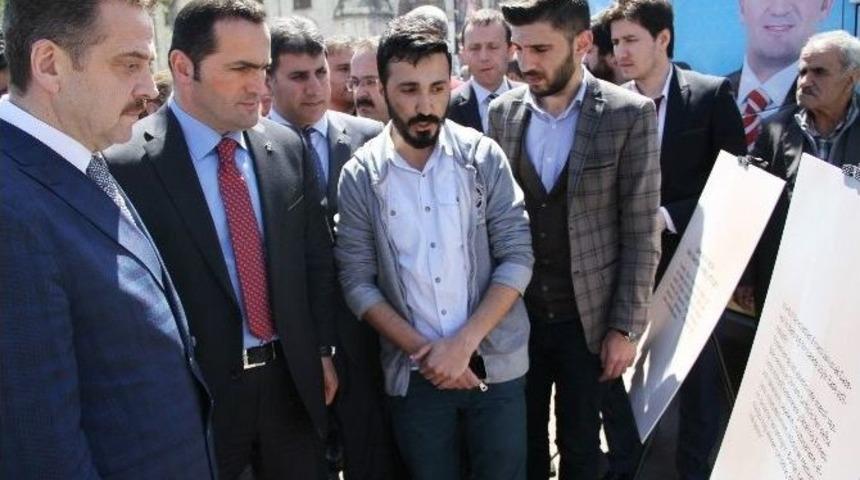 Ak Parti&rsquo;li Haydar Ali Yıldız: &ldquo;ecdadımızın Soykırım Yaptığı Kanaatinde Değiliz&rdquo;