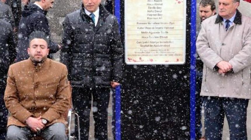 Ermeni &Ccedil;etecilerin &Ouml;ld&uuml;rd&uuml;ğ&uuml; Erzurum Belediye Başkanı Hakkı Paşa Anıldı