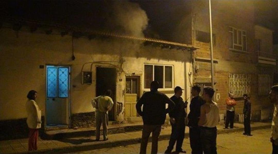 Bilecik&rsquo;te Ev Yangını