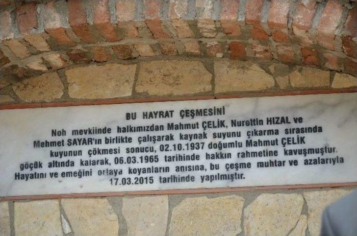 Kirazlı’da Gölet Mesire Alanı Ağaçlandırıldı G1