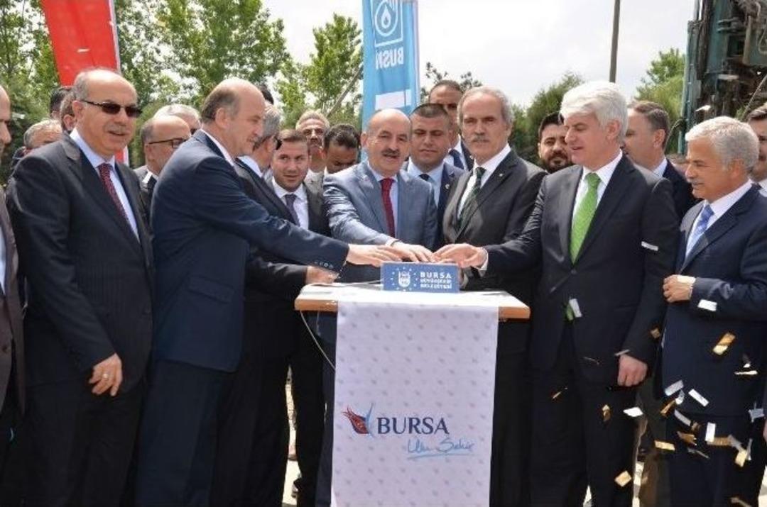 Dev &Ccedil;evre Yatırımının Temelini Bakan M&uuml;ezzinoğlu Attı