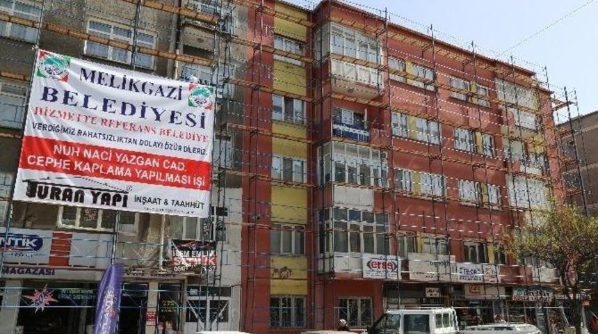 Melikgazi Belediye Başkanı Memduh B&uuml;y&uuml;kkılı&ccedil;: