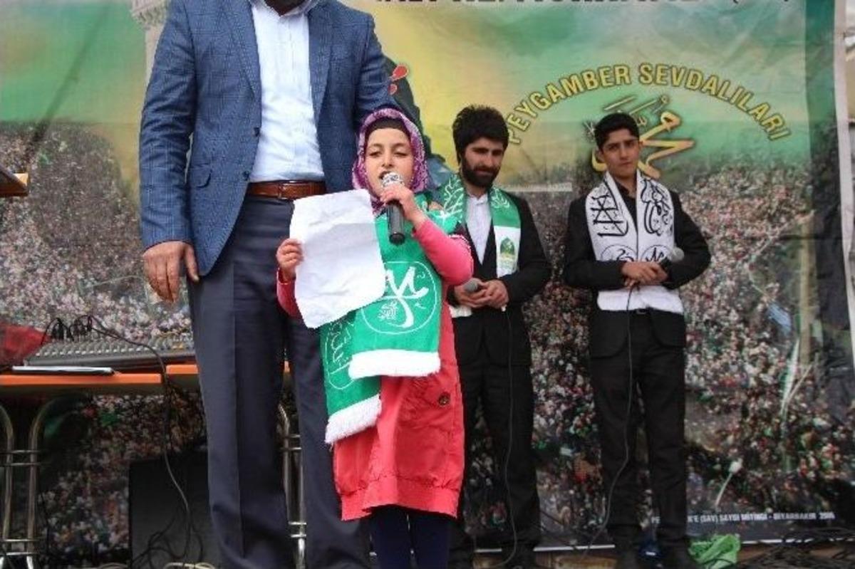 Karlıova&rsquo;da Kutlu Doğum Haftası Ekinliği