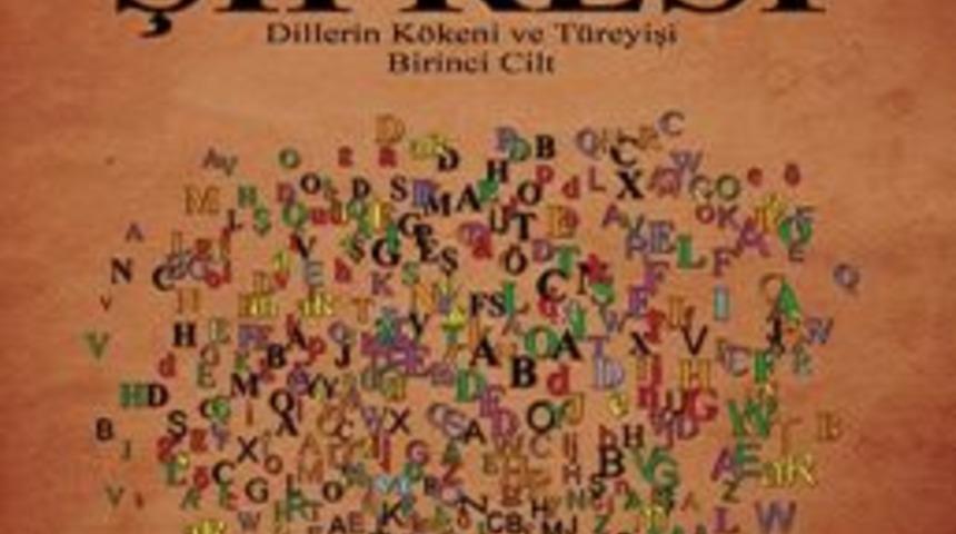 Yusuf Gedikli&rsquo;nin Dillerin Şifresi Kitabı Yayınlandı