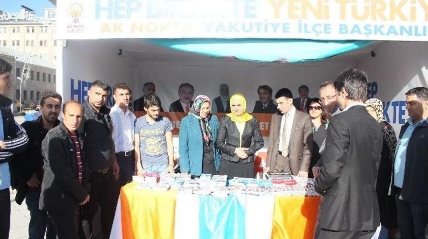 Taşkesenlioğlu: &ldquo;hep Birlikte T&uuml;rkiye&rsquo;yi Kalkındıracağız&rdquo;