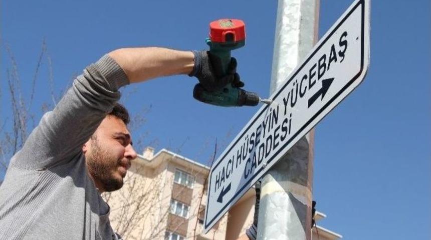 Nevşehir’in Manevi Önderlerinden H.hüseyin Yücebaş’ın İsmi Caddede Yaşayacak