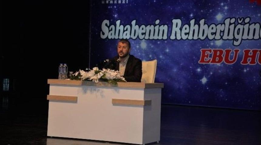 &rsquo;&rsquo;82 İl 82 Sahabi&rsquo;&rsquo; Adlı Programın Finali Bilecikte Ger&ccedil;ekleştirildi