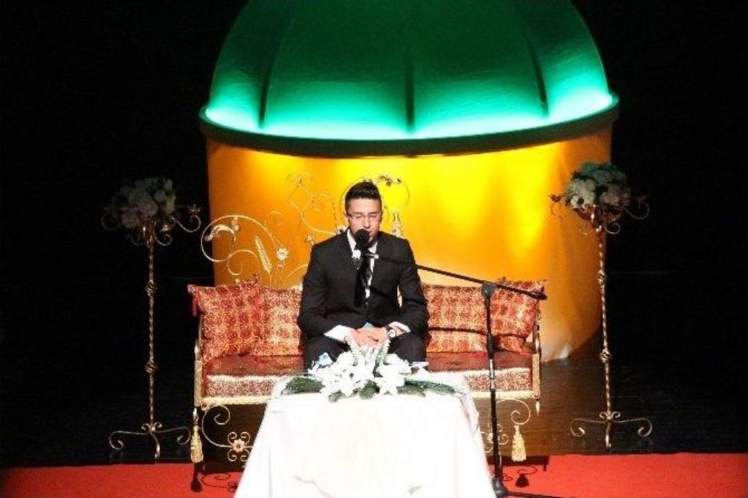 T&uuml;rkiye Hafızlık Ve Ezan Okuma Yarışması Finali Samsun&rsquo;da Yapıldı