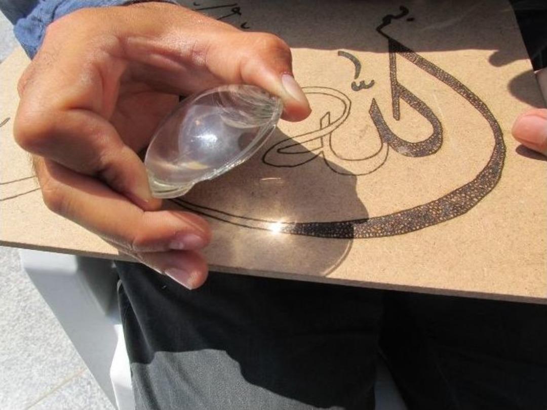 Nizip&rsquo;te &Ouml;ğrenme Şenliği