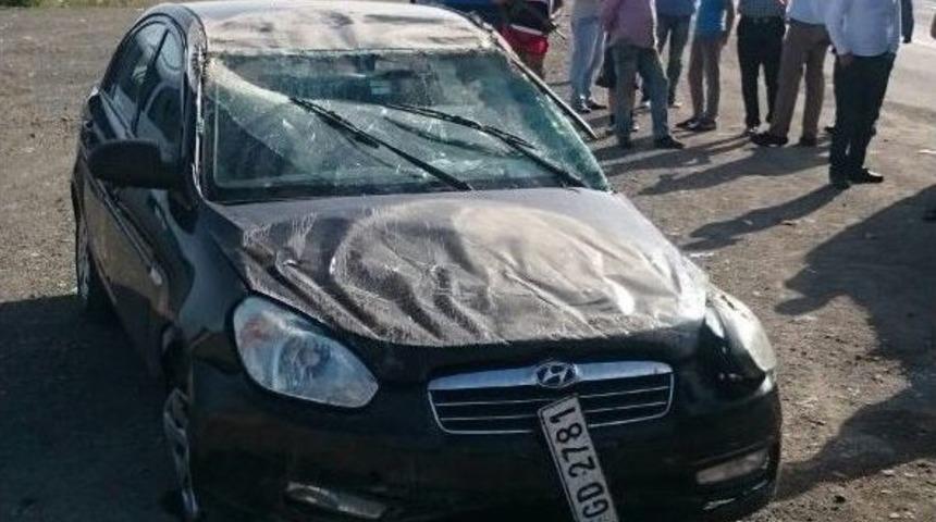 Elazığ&rsquo;da Trafik Kazası: 4 Yaralı