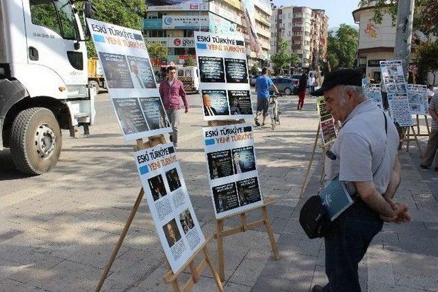 Ak Partili Gençlerden ‘eski Türkiye-yeni Türkiye’ Sergisi 2