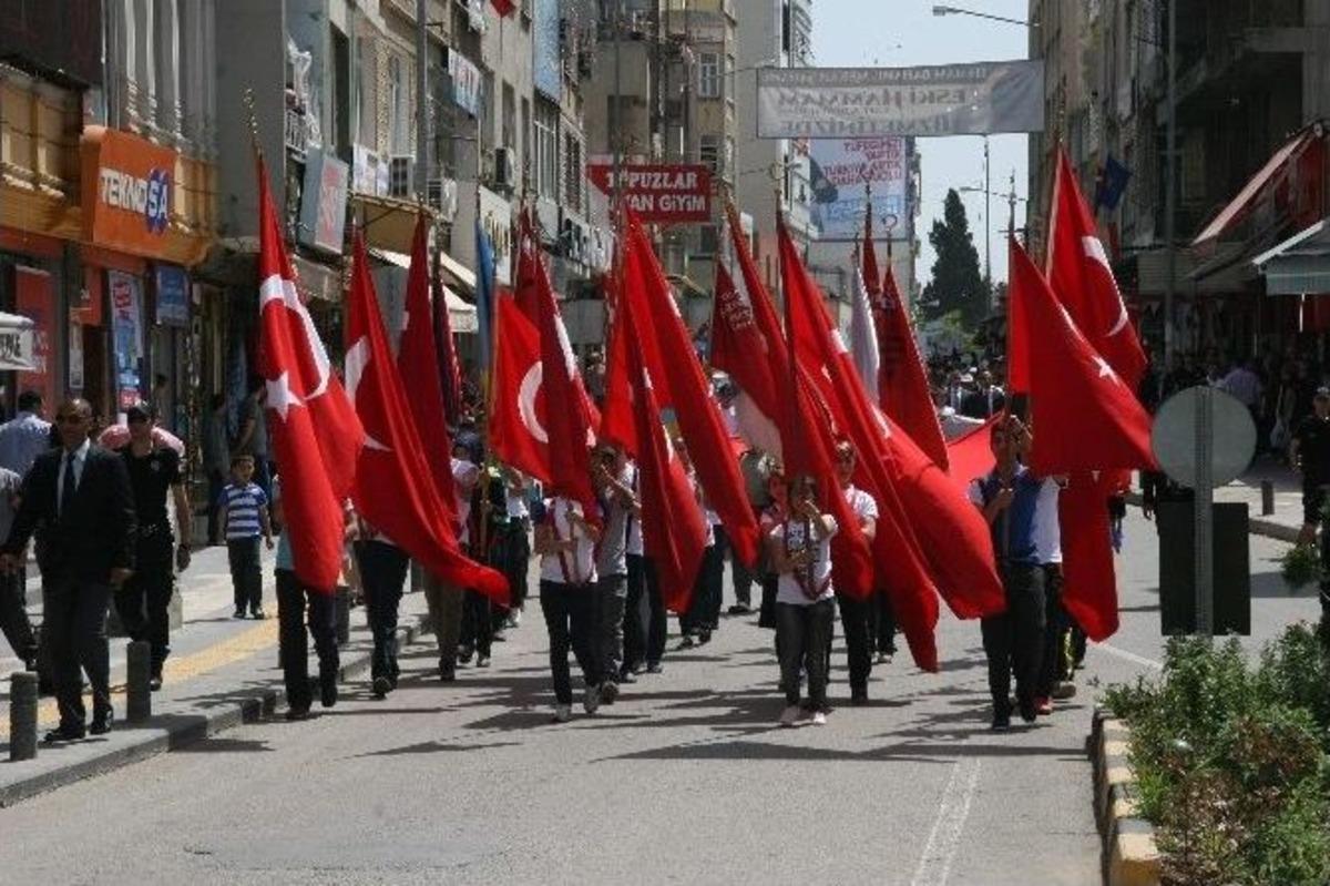 19 Mayıs Atat&uuml;rk&rsquo;&uuml; Anma, Gen&ccedil;lik Ve Spor Bayramı Y&uuml;r&uuml;y&uuml;ş&uuml;