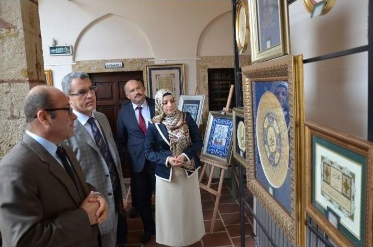 Bursa&rsquo;da B&uuml;y&uuml;leyen Tezhip Sergisi