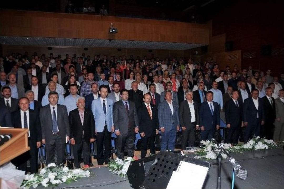 Ahmet Ziya&uuml;ddin G&uuml;m&uuml;şhanevi Doğduğu Yerde Anıldı