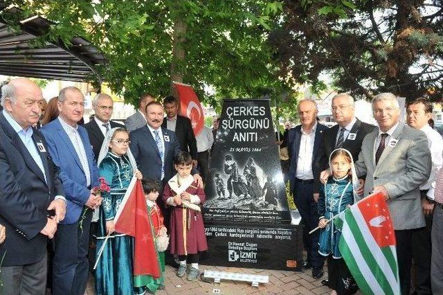 &Ccedil;erkez S&uuml;rg&uuml;n&uuml; Anıtı Hizmete A&ccedil;ıldı 1