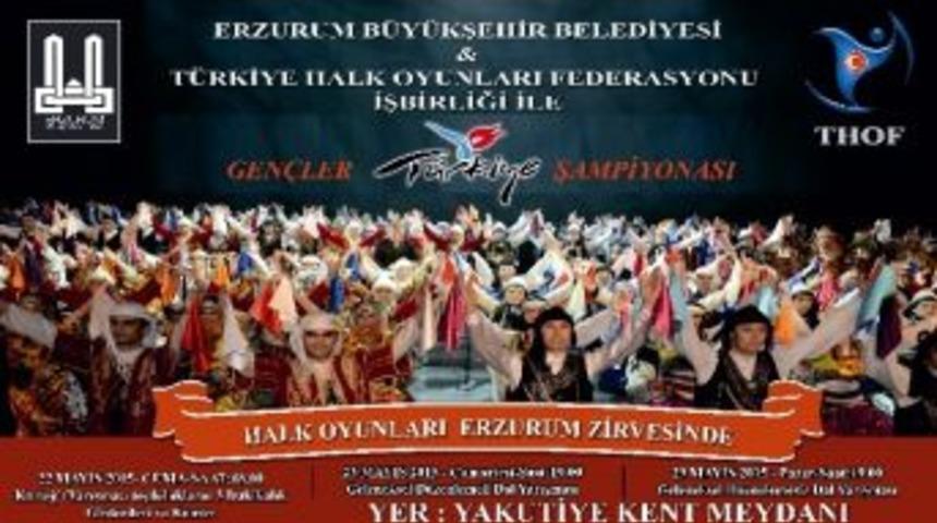 Erzurum&rsquo;da T&uuml;rkiye Şampiyonu Olmak İ&ccedil;in Yarışıyorlar