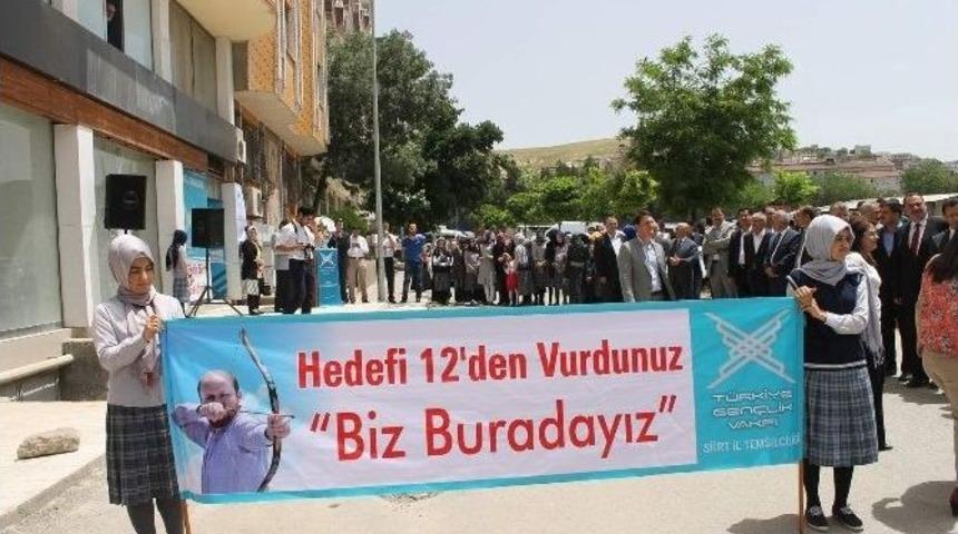 Bilal Erdoğan&rsquo;ın A&ccedil;ılışını Yapacağı Program İptal Edildi