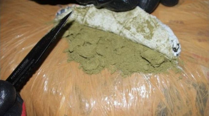 Elazığ&rsquo;da 2,5 Kilogram Toz Esrar Ele Ge&ccedil;irildi