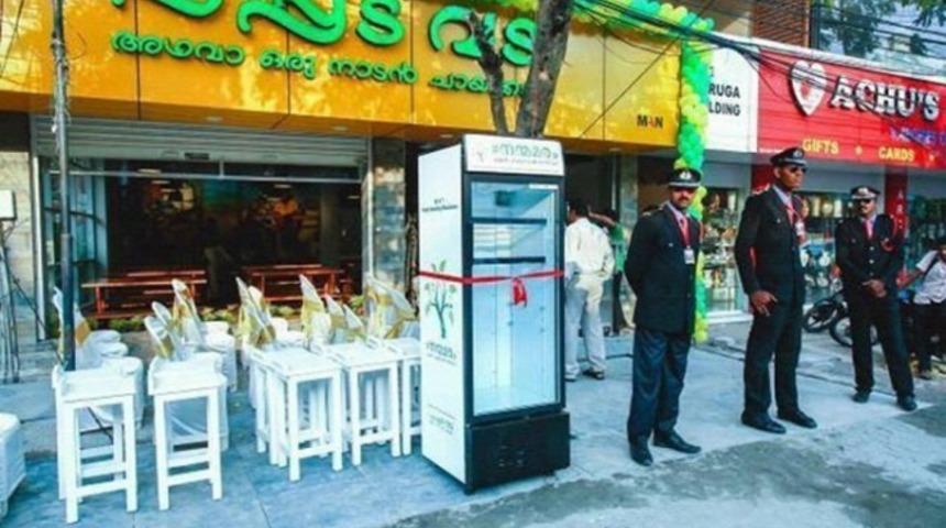 D&uuml;nyayı daha iyi hale getirmek bizim elimizde