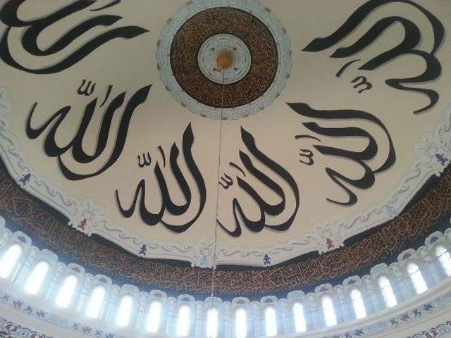 Yahyalı Camii’nin Duvarlarında Usta Hattatın İzleri Var