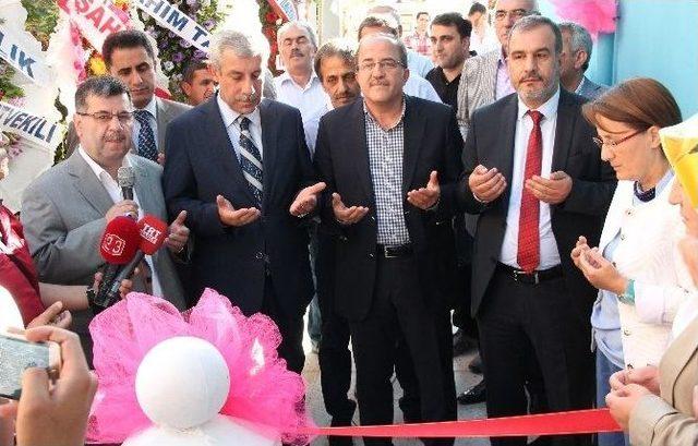 Elazığ’da Su Çocuk Akademisi Açıldı