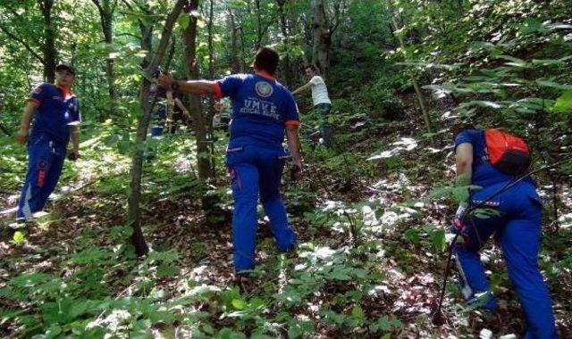 Kayıp Zihinsel Engelliyi Aramalar Sürüyor