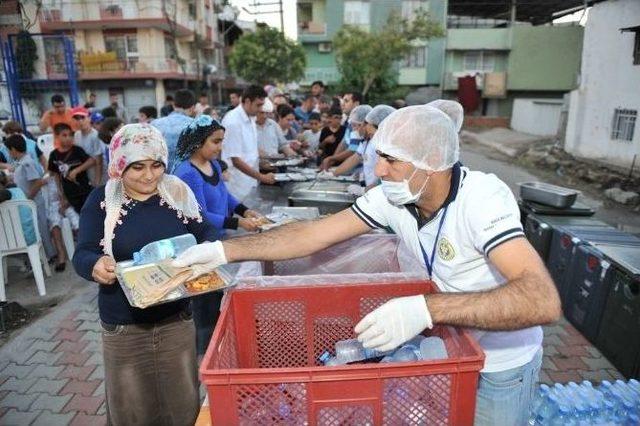 Buca&rsquo;da Ramazan&rsquo;a &Ouml;zel Programlar 1