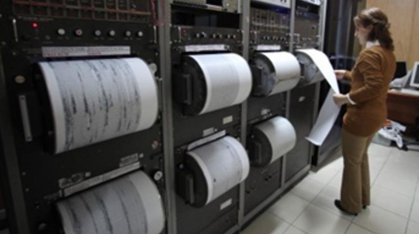 Japonya'da büyük deprem