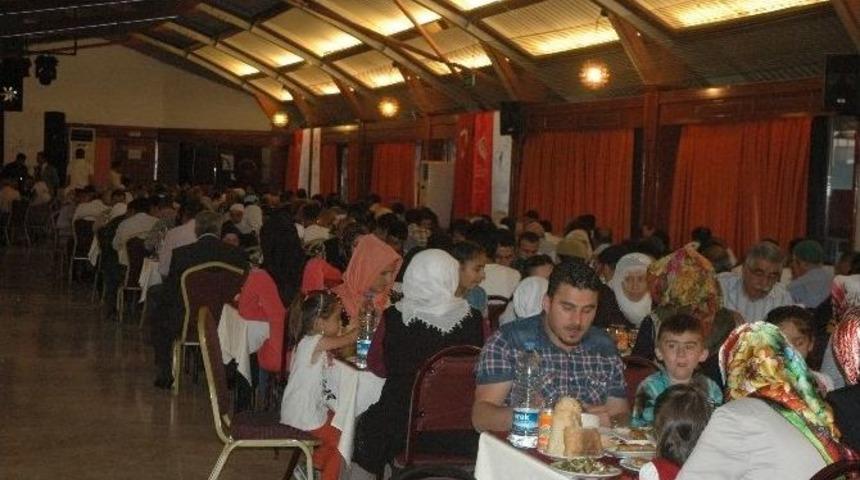 Şehit Yakınları Ve Gaziler İftar Yemeğinde Bir Araya Geldi