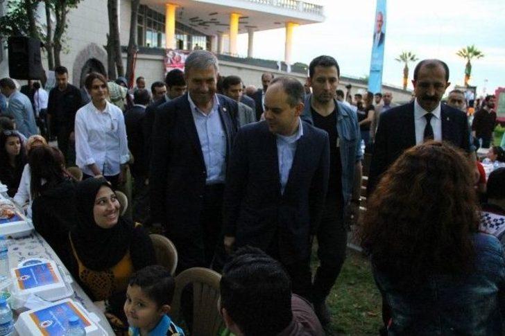 Bakan Kılıç, Yetim Çocuklarla İftar Yaptı G1