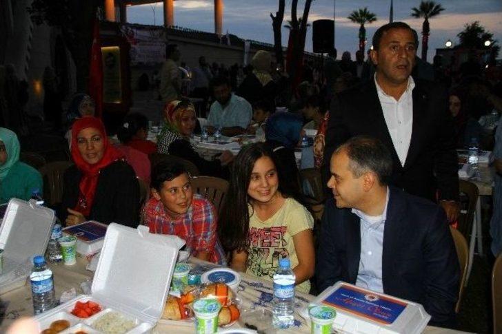 Bakan Kılıç, Yetim Çocuklarla İftar Yaptı G2