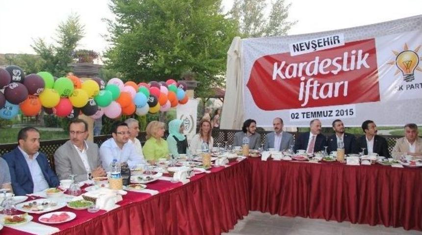 Ramazanda Yetimler Unutulmadı