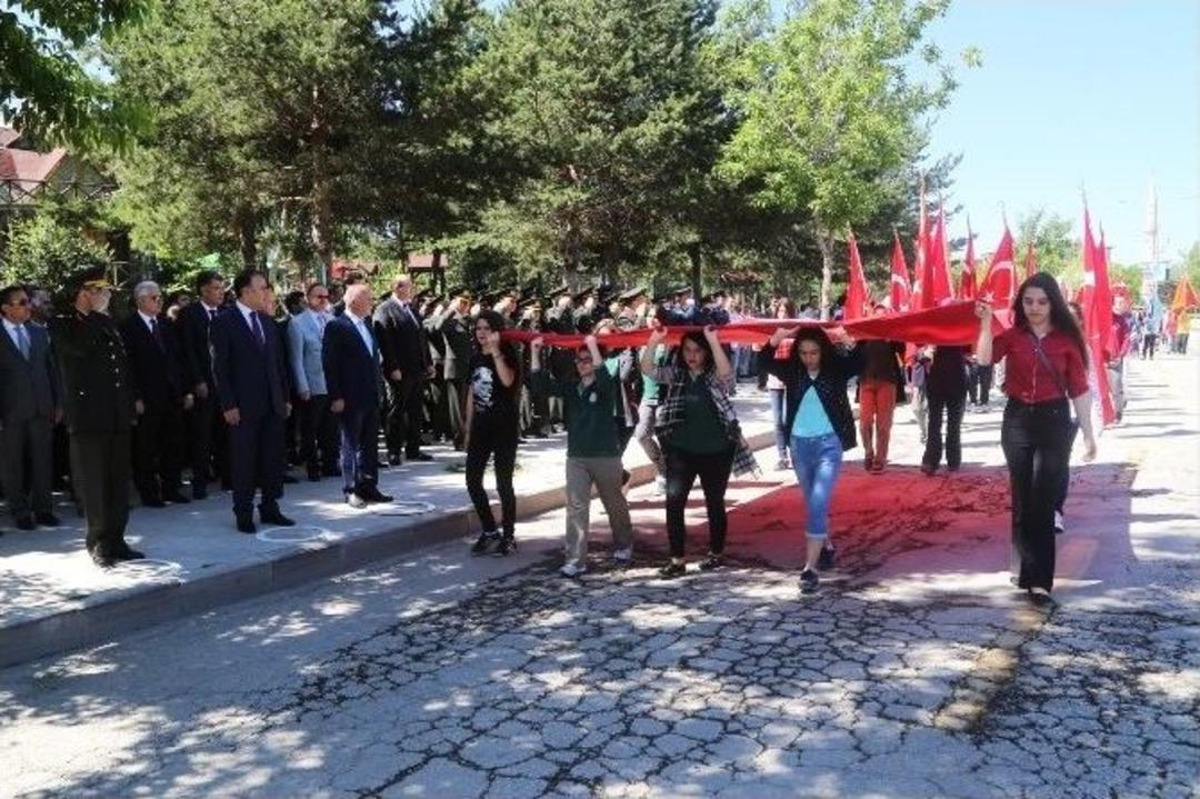 Atat&uuml;rk&rsquo;&uuml;n Erzurum&rsquo;a Gelişinin 96. Yıld&ouml;n&uuml;m&uuml;