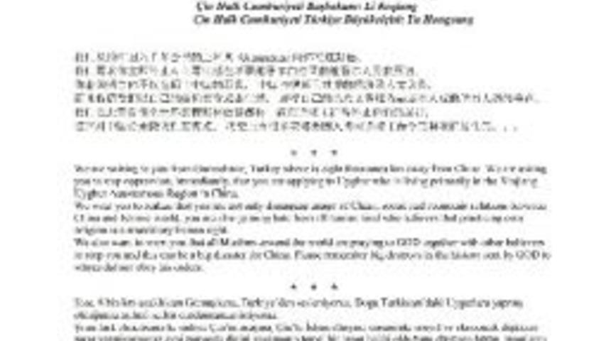 G&uuml;m&uuml;şhane Kent Konseyi&rsquo;nden &Ccedil;in Devlet Yetkililerine &Ccedil;ince, İngilizce Ve T&uuml;rk&ccedil;e Mektup