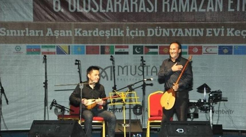 Ke&ccedil;i&ouml;ren&rsquo;de Dombıra Gecesi