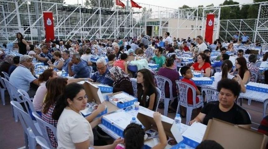 İftar Belediyeden Kahve Mahalleliden