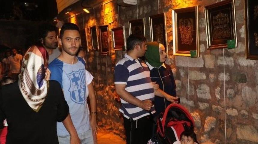 2&rsquo;nci Abdulhamid Han&rsquo;ın Hayatı Ey&uuml;p&rsquo;te Anlatıldı