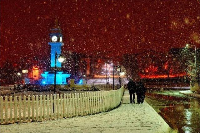 Başiskele Belediyesi Fotoğraf Yarışması Sonuçlandı